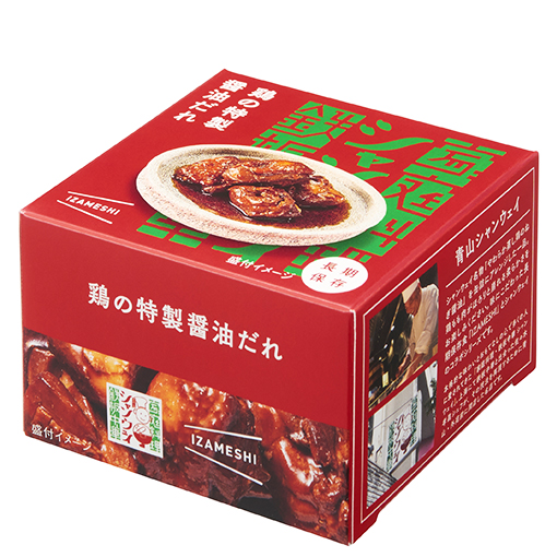IZAMESHI（イザメシ　カン／缶）鶏の特製醤油だれ