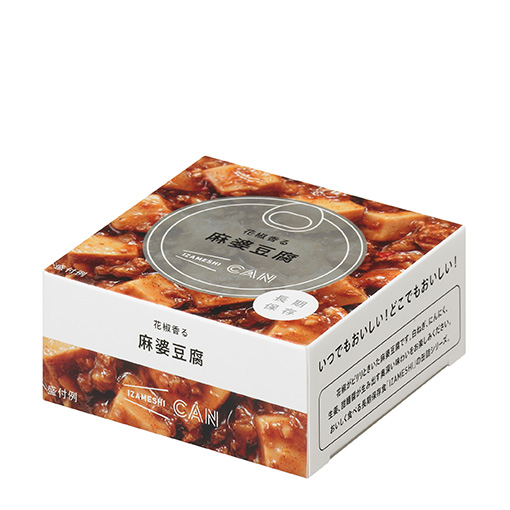 IZAMESHI（イザメシ　カン／缶）花椒香る麻婆豆腐