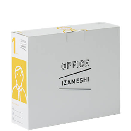 IZAMESHI（イザメシ　セット）オフィスイザメシボリュームセット