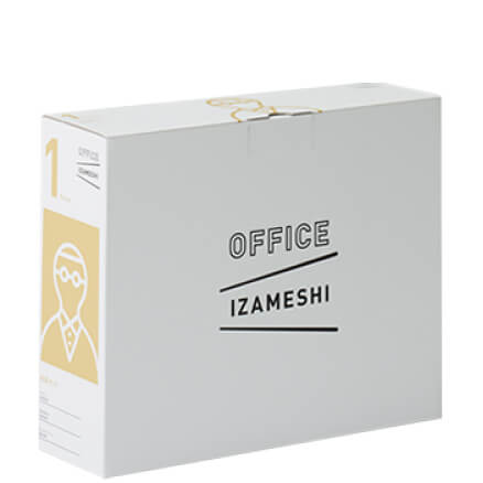 IZAMESHI（イザメシ　セット）オフィスイザメシ和食セット