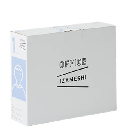 IZAMESHI（イザメシ　セット）オフィスイザメシ選べるセット